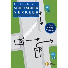 Schetsboek Verkeer